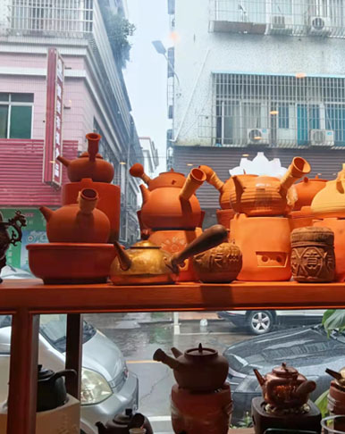 Chinese Herbal Medicine